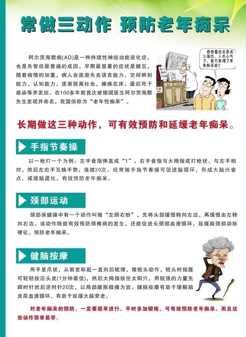 微信图片_20220905200724.jpg