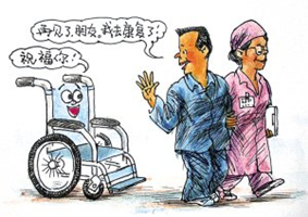精神疾病能康复吗