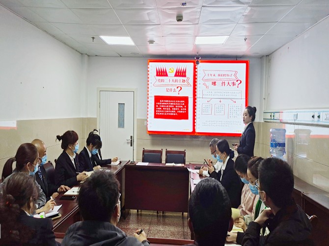 微信图片_20221027203355.jpg