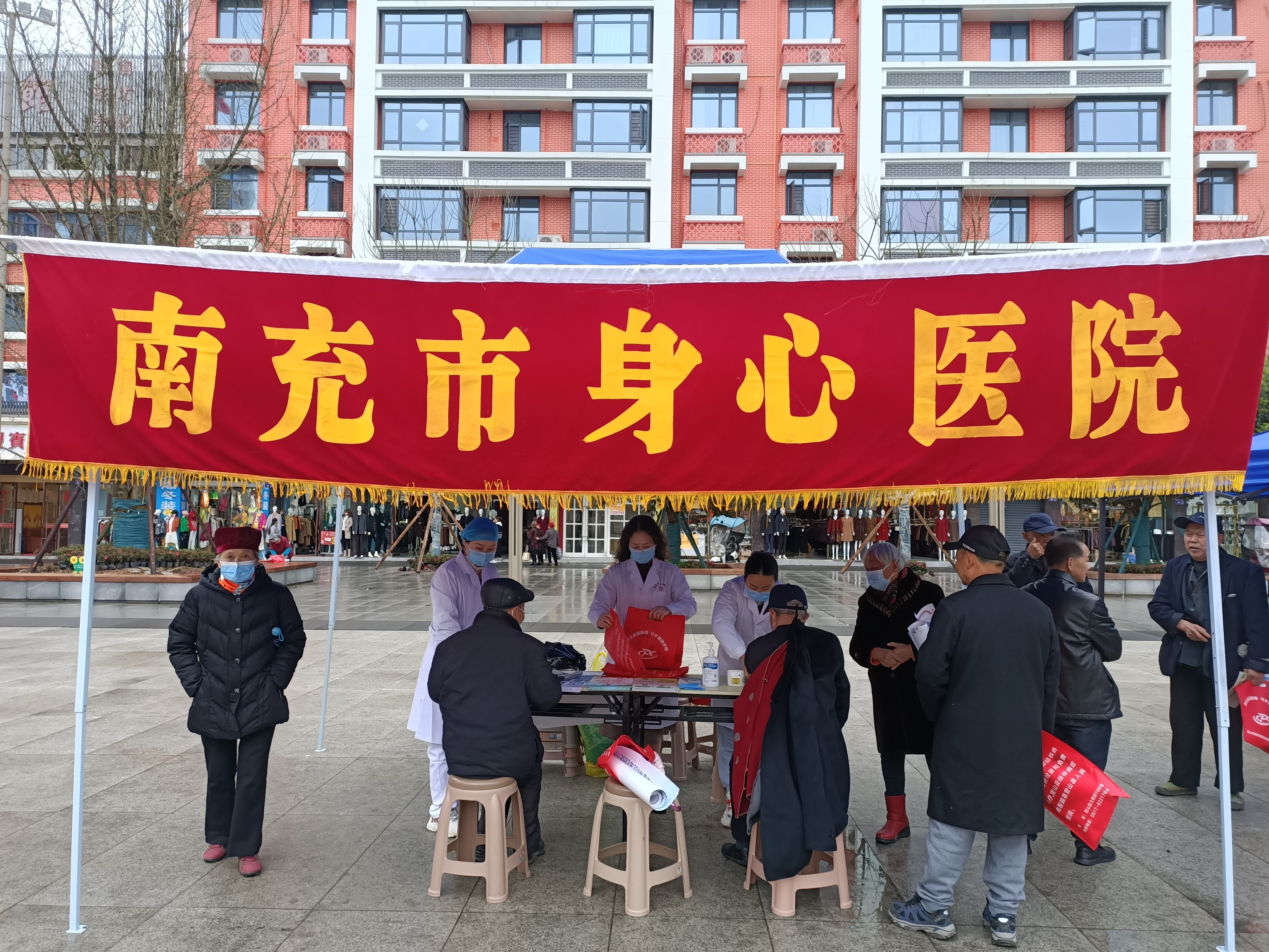 活动现场.jpg