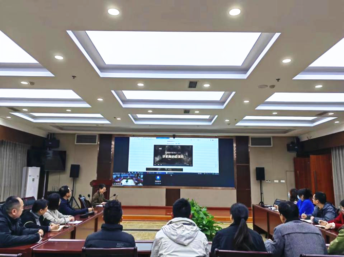 中共南充市身心医院第六支部 开展“2023年第一季度党课学习”暨“增强保密意识、筑牢保密防线”主题党日活动
