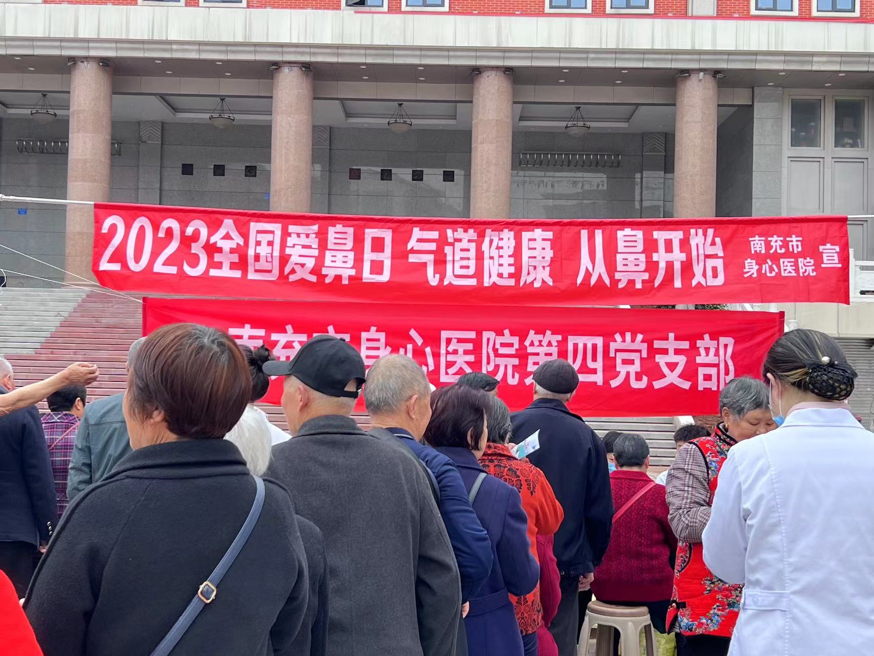 微信图片_20230409095542.jpg