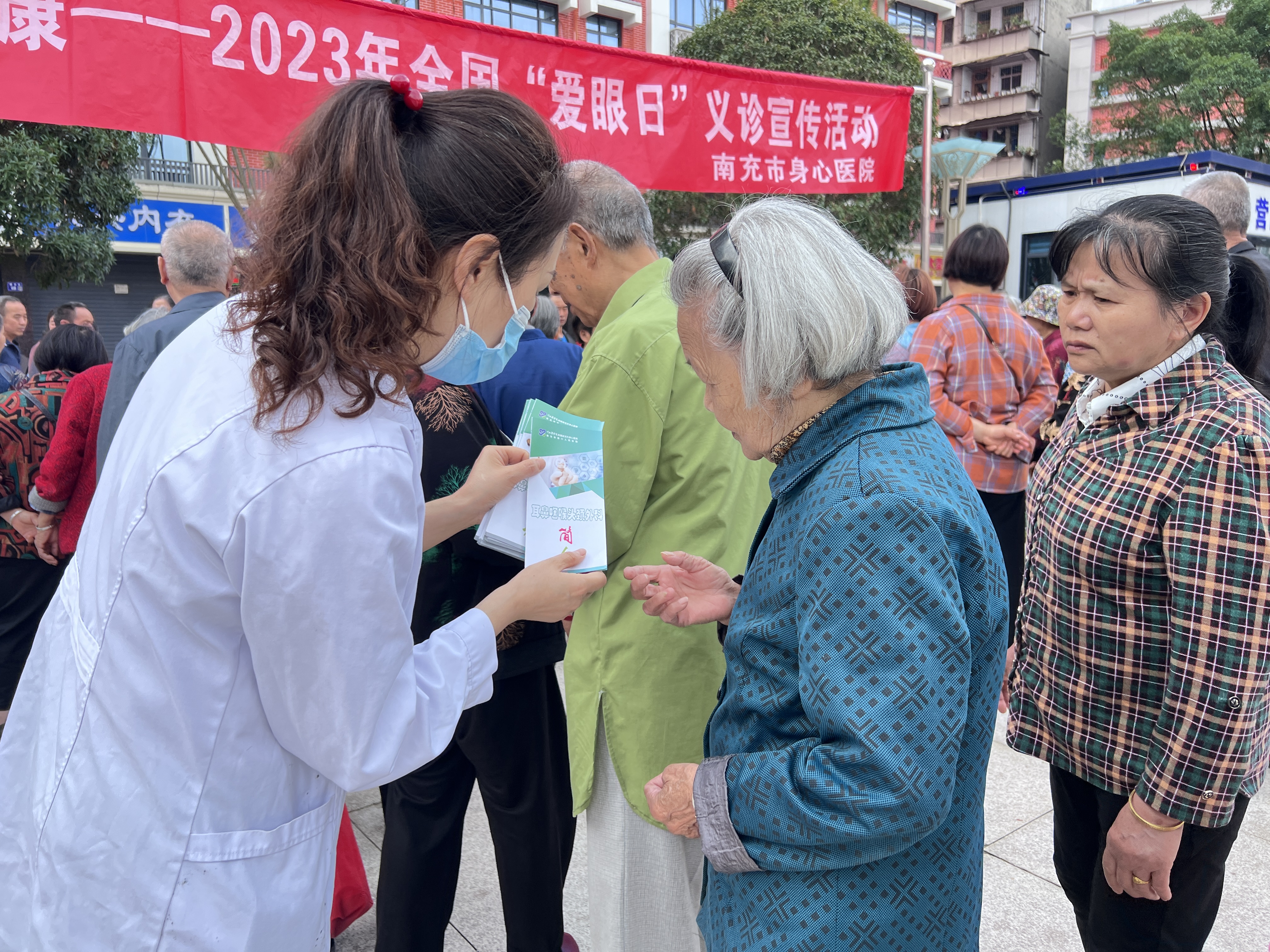 微信图片_20230606111440.jpg