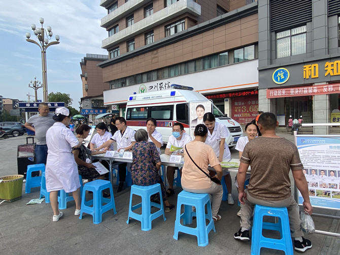  南充市身心医院小龙分院开展“世界预防自杀日”义诊宣传活动