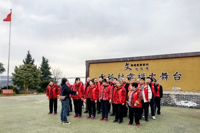微信图片_20240312161122.jpg