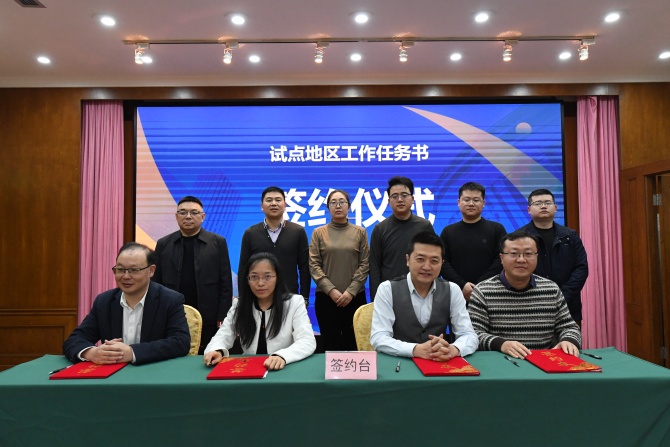 全国仅五家！南充市身心医院入选全国中小学心理健康服务试点医院‌