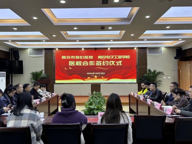微信图片_20241220160317_副本.jpg