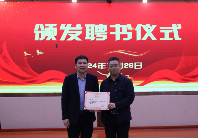 微信图片_20241227104801.png