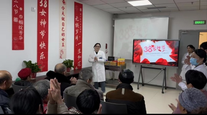 科学护肺“动”起来 医患携手绽芳华——南充市身心医院创新举办妇女节主题健康活动