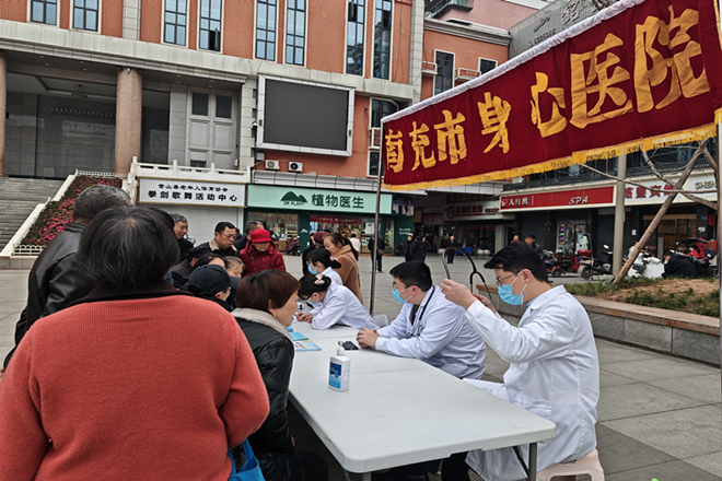 关爱生命“救”在身边，南充市身心医院开展结核病防治主题宣传活动