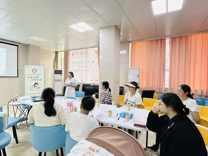 沉浸式课堂+病房一对一指导！南充市身心医院母乳喂养日活动暖“喂”新生