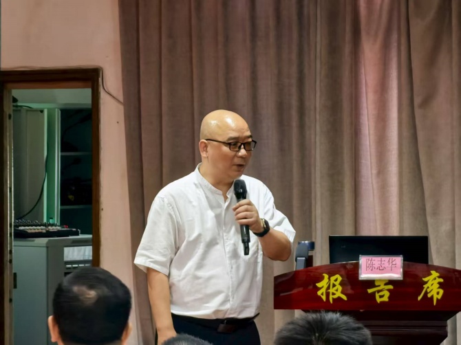 微信图片_20250728145942.jpg