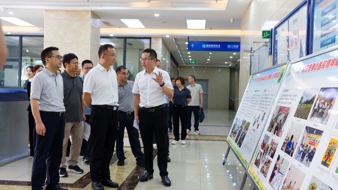 民政部规划财务司司长程伟一行深入南充市身心医院考察调研精神卫生福利机构建设情况