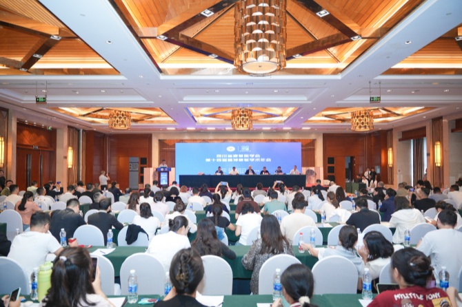 共探心理健康服务新路径 四川省第十四届精神康复学术年会在南充召开