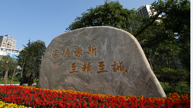 QQ截图20160825164559.png