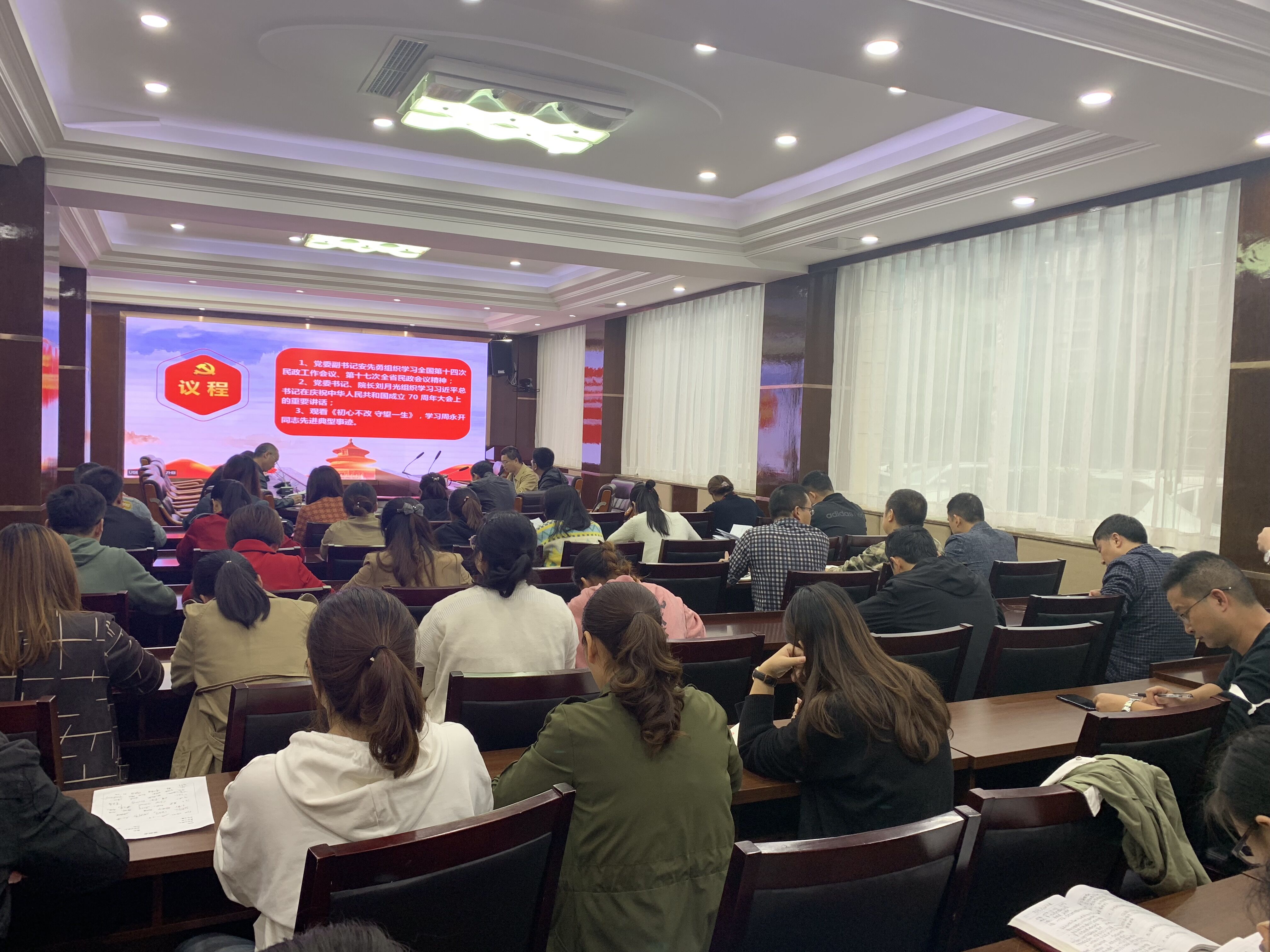 QQ图片20191010175029.jpg