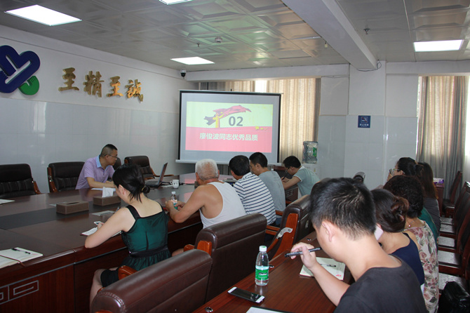 我院各党支部掀起学习廖俊波同志先进事迹热潮