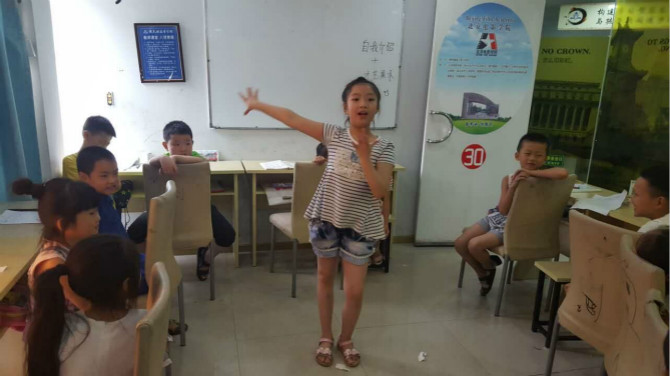 QQ图片20170721100235_meitu_3.jpg