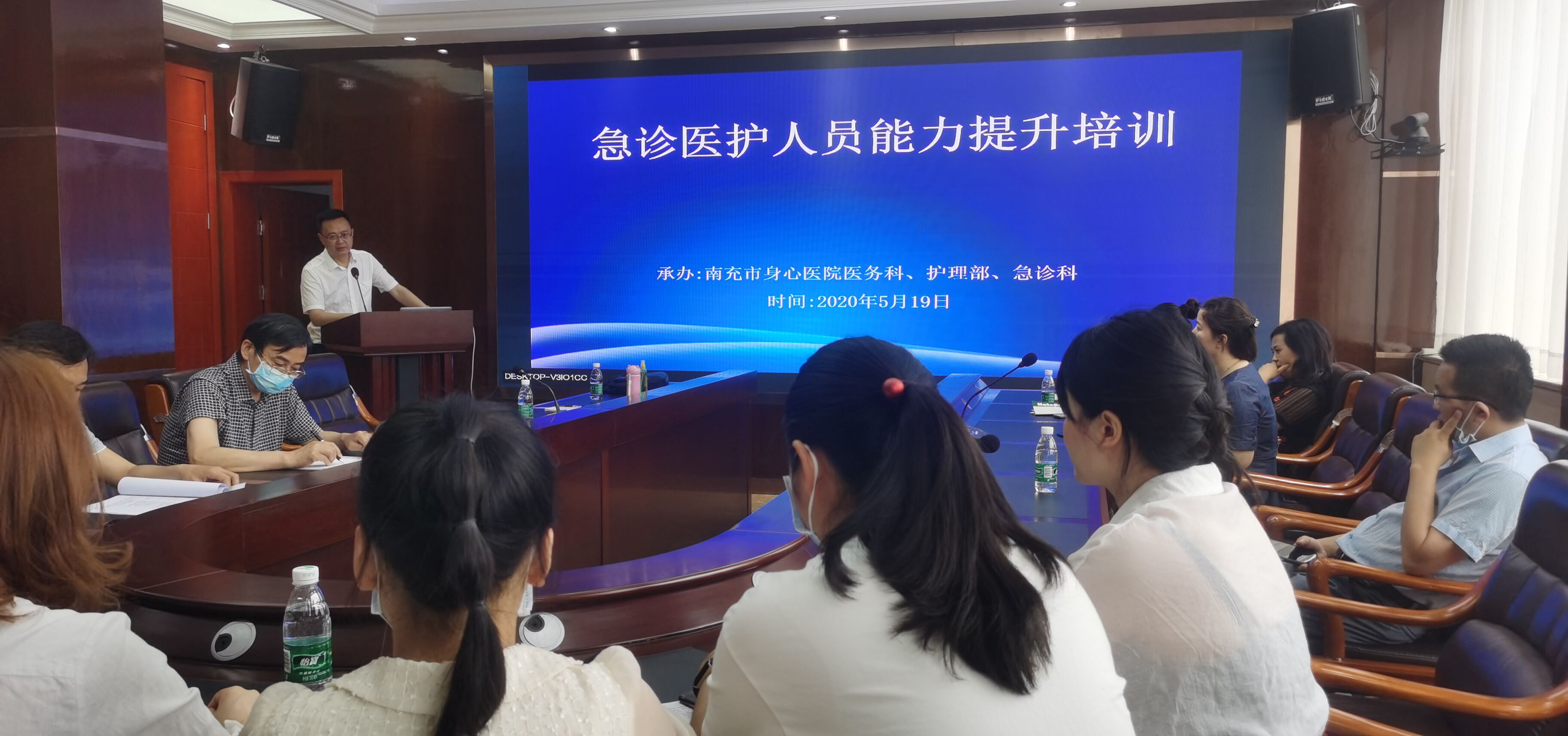急诊科举办医护人员能力提升培训班