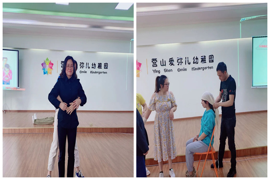 急救知识进校园，为幼儿成长保驾护航—— 南充市身心医院在营山县爱弥儿幼儿园进行急救与灾难应对知识培训