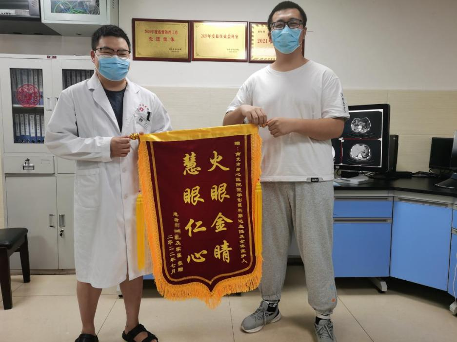“火眼金睛”揪“元凶”——为患者赢得宝贵治疗时间