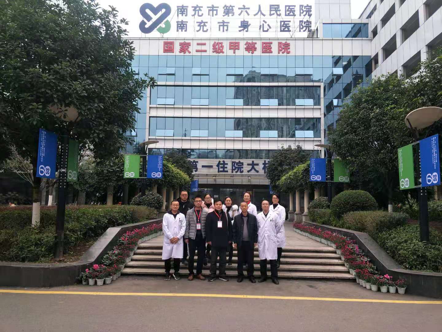 微信图片_20191226102432.jpg