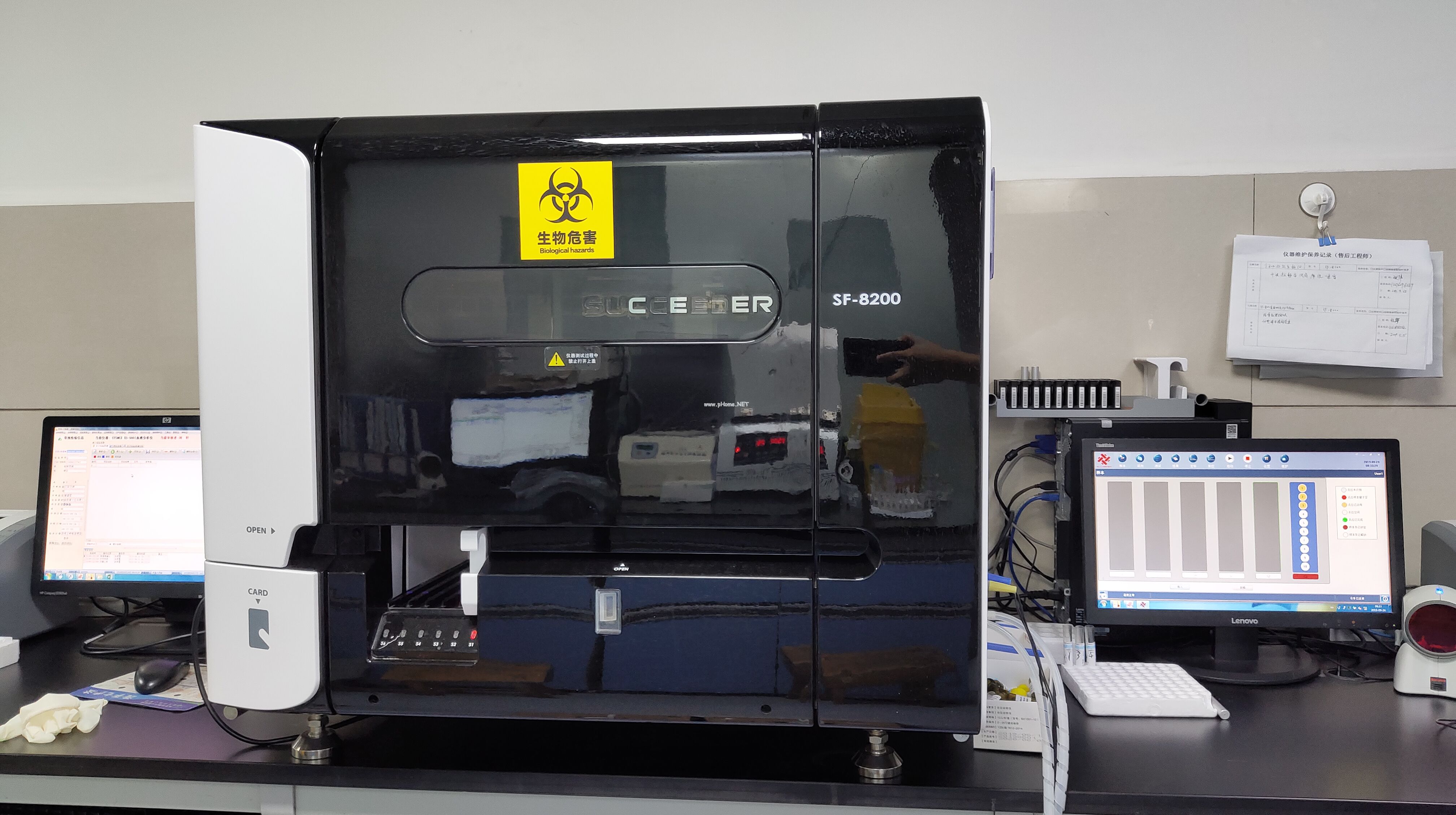 赛科希德SF8200全自动凝血分析仪.jpg