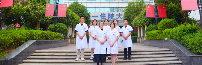 临床药学科合照_副本.png