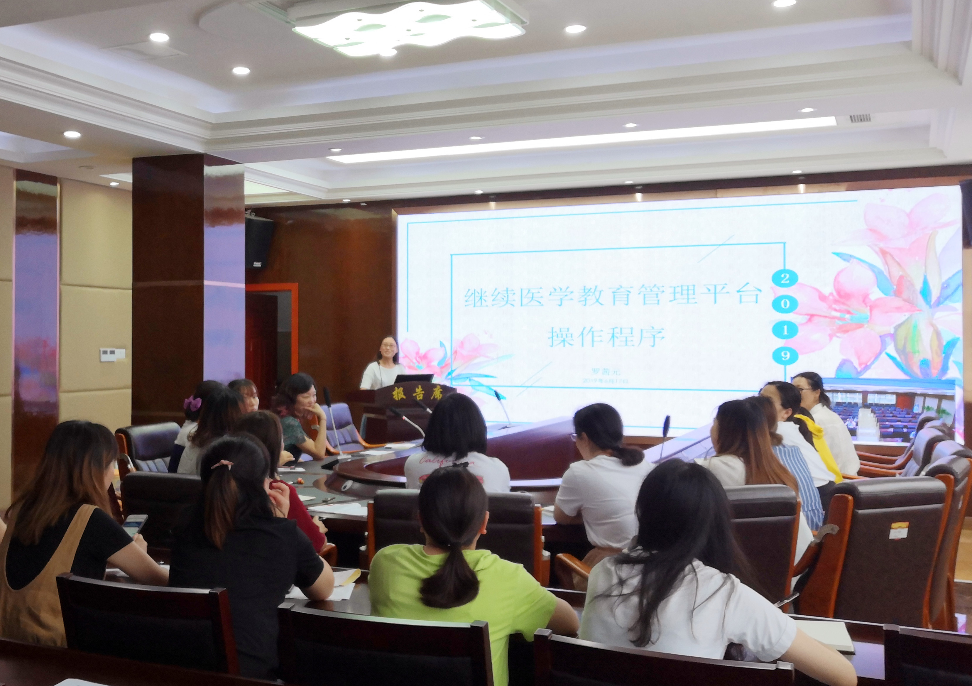 QQ图片20190618114237.jpg