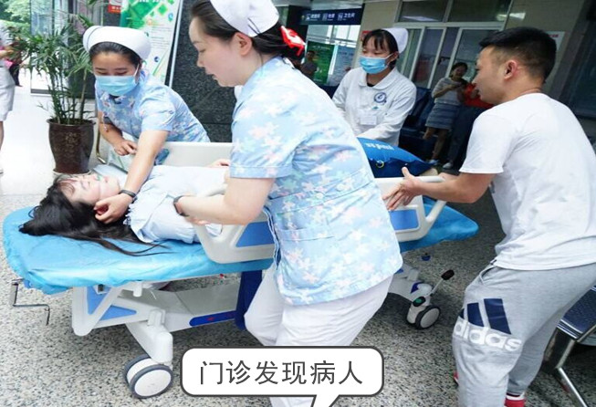 与时间赛跑——我院举行危重孕产妇救治应急演练