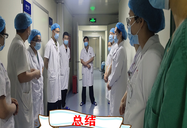 总结.jpg