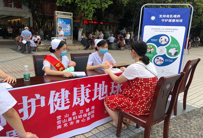 QQ图片20200813175427.jpg