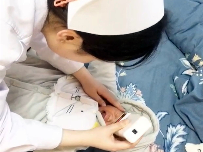 图片4.png