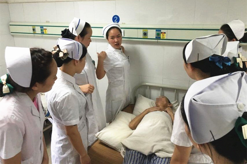 联合会诊床旁标准指导.jpg