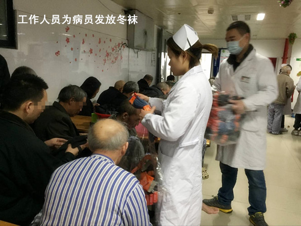 QQ图片20171123105721_副本_副本.jpg