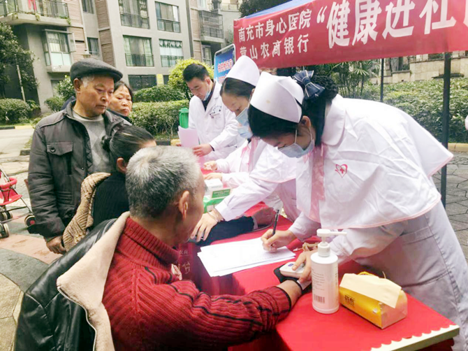图片2.png