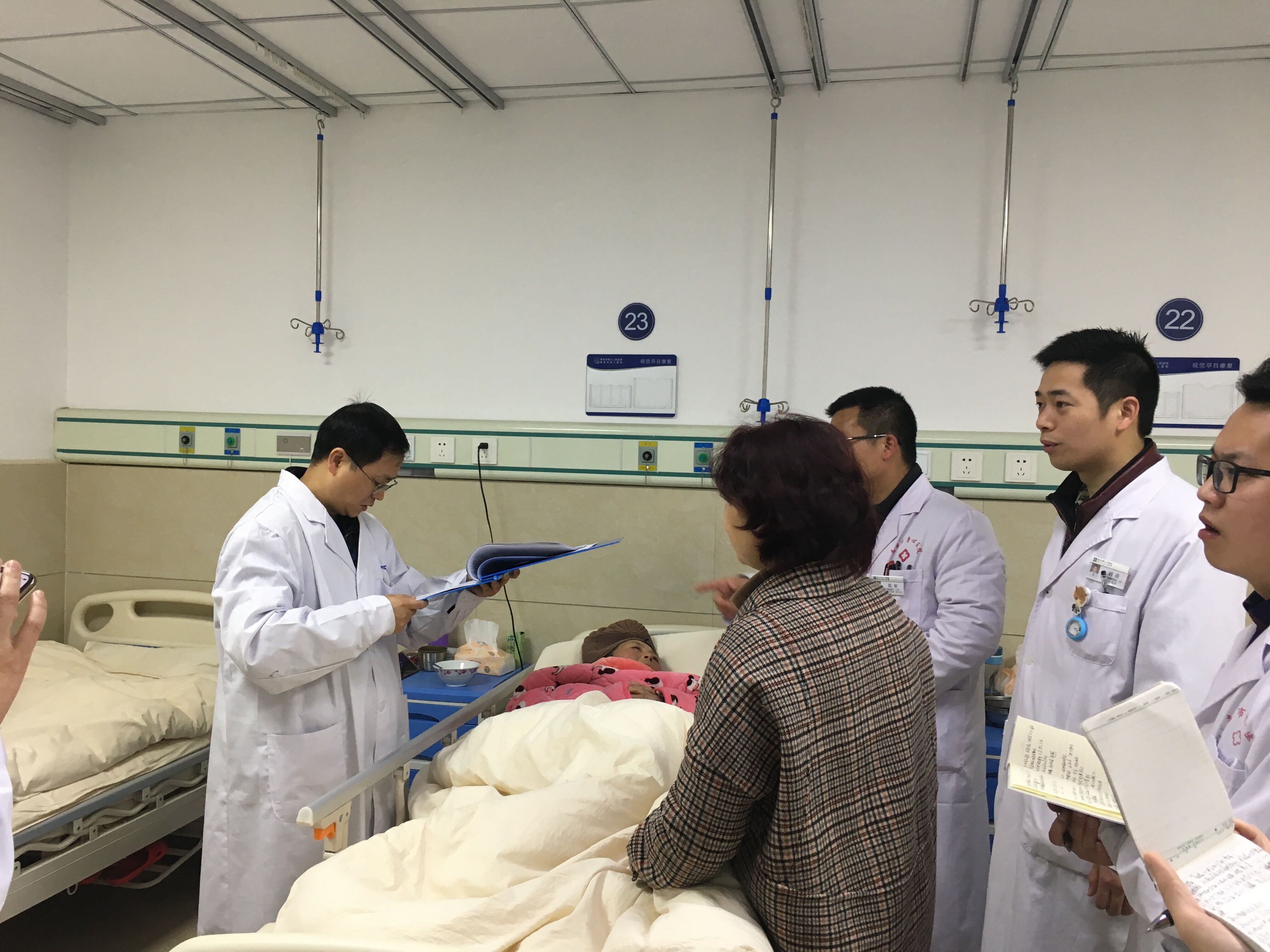 QQ图片20190318171343.jpg