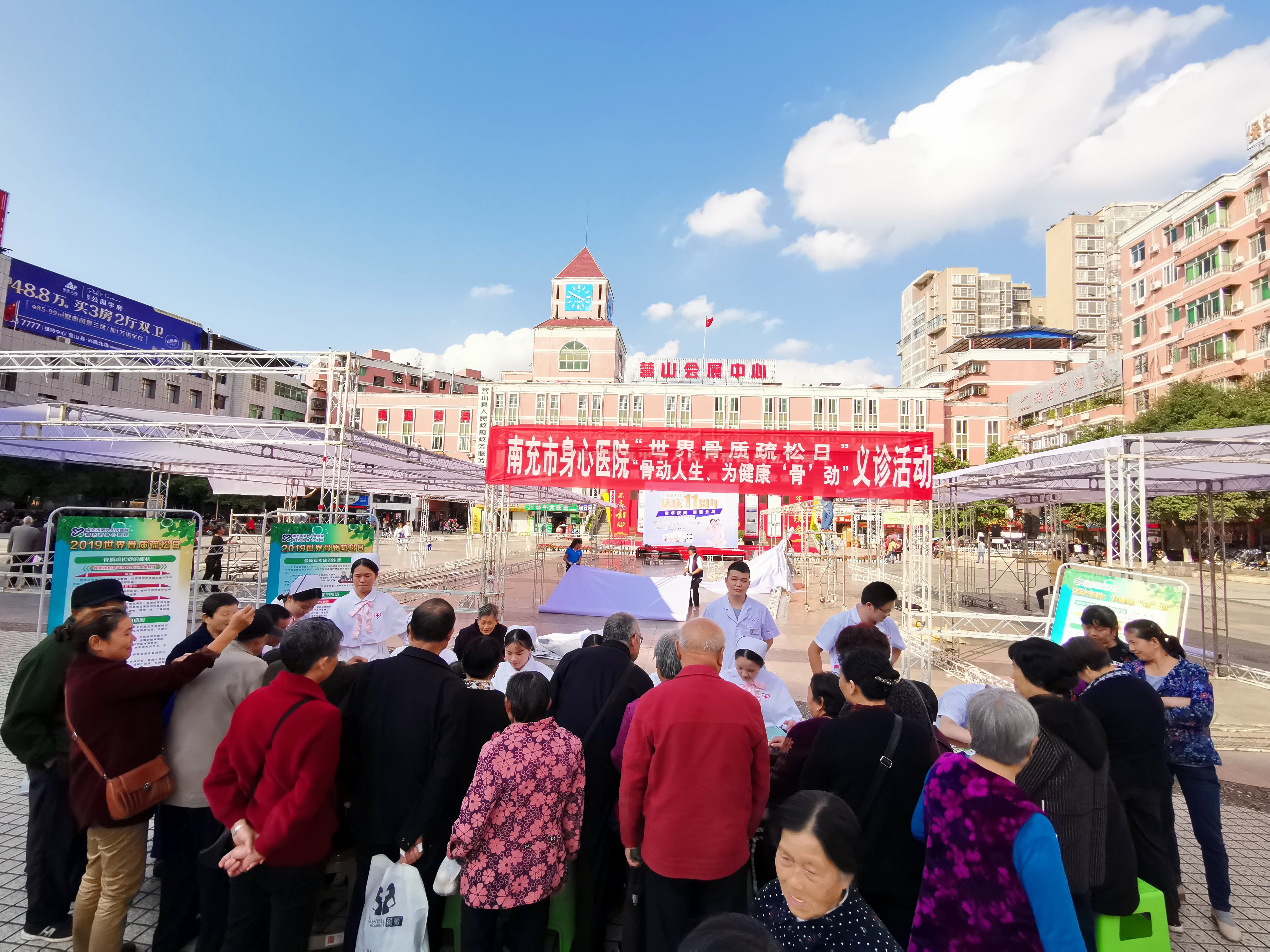QQ图片20191018173916.jpg