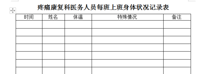 图片4 (2).png