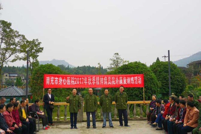 QQ图片20171104161237.jpg