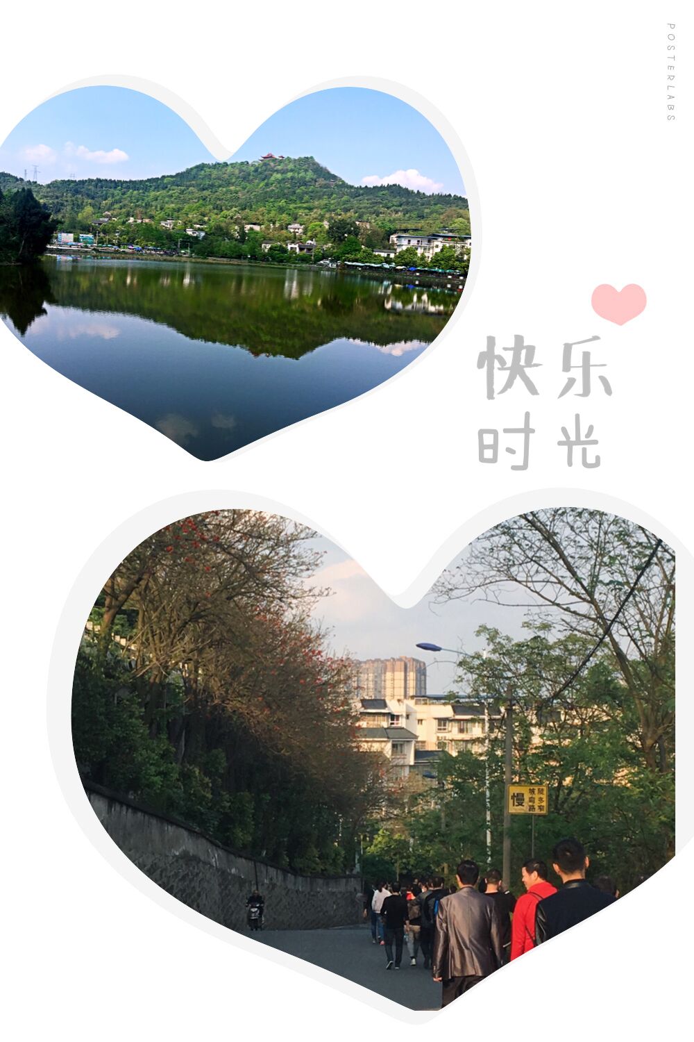 QQ图片20170413134823.jpg