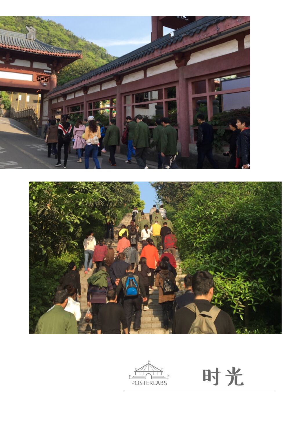 QQ图片20170413134440.jpg