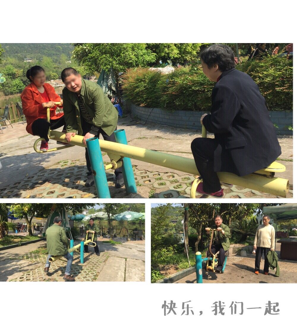 QQ图片20170413134841.jpg