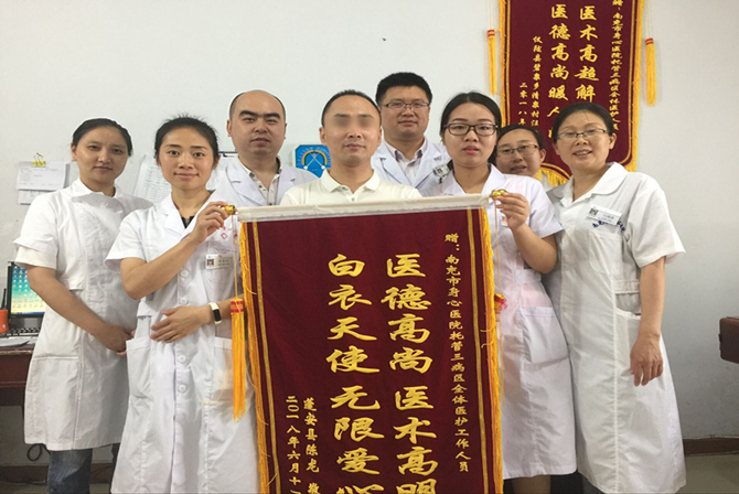 QQ图片20180618174047.jpg