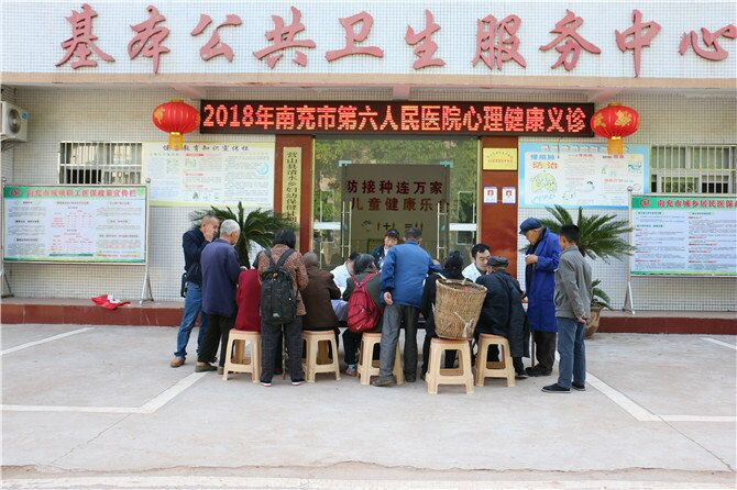 QQ图片20180419152825.jpg