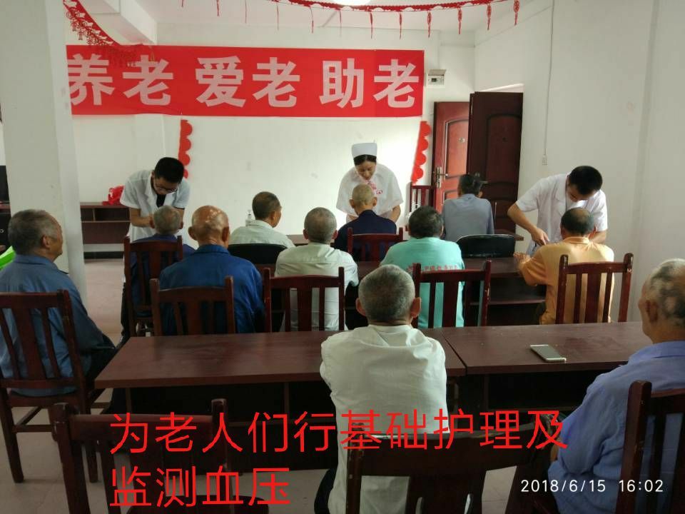 QQ图片20180618113515.jpg