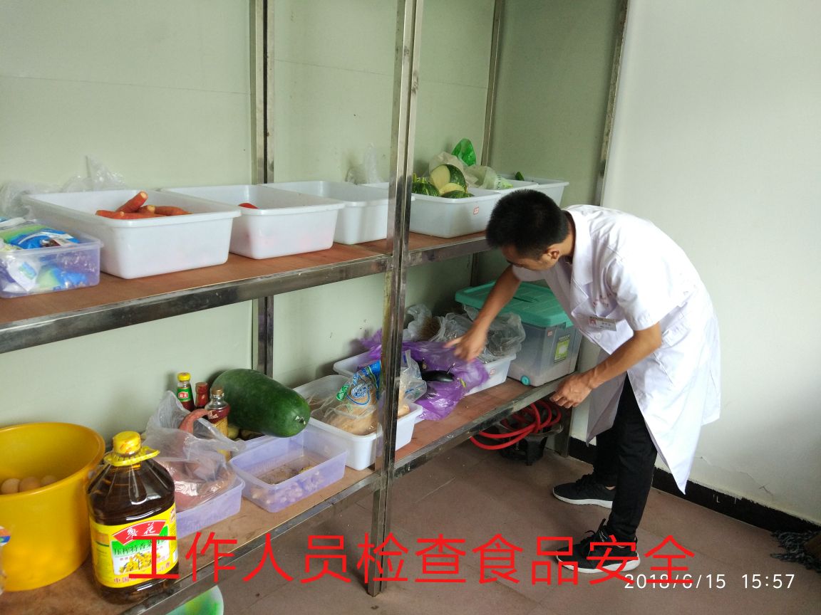 QQ图片20180618113443.jpg