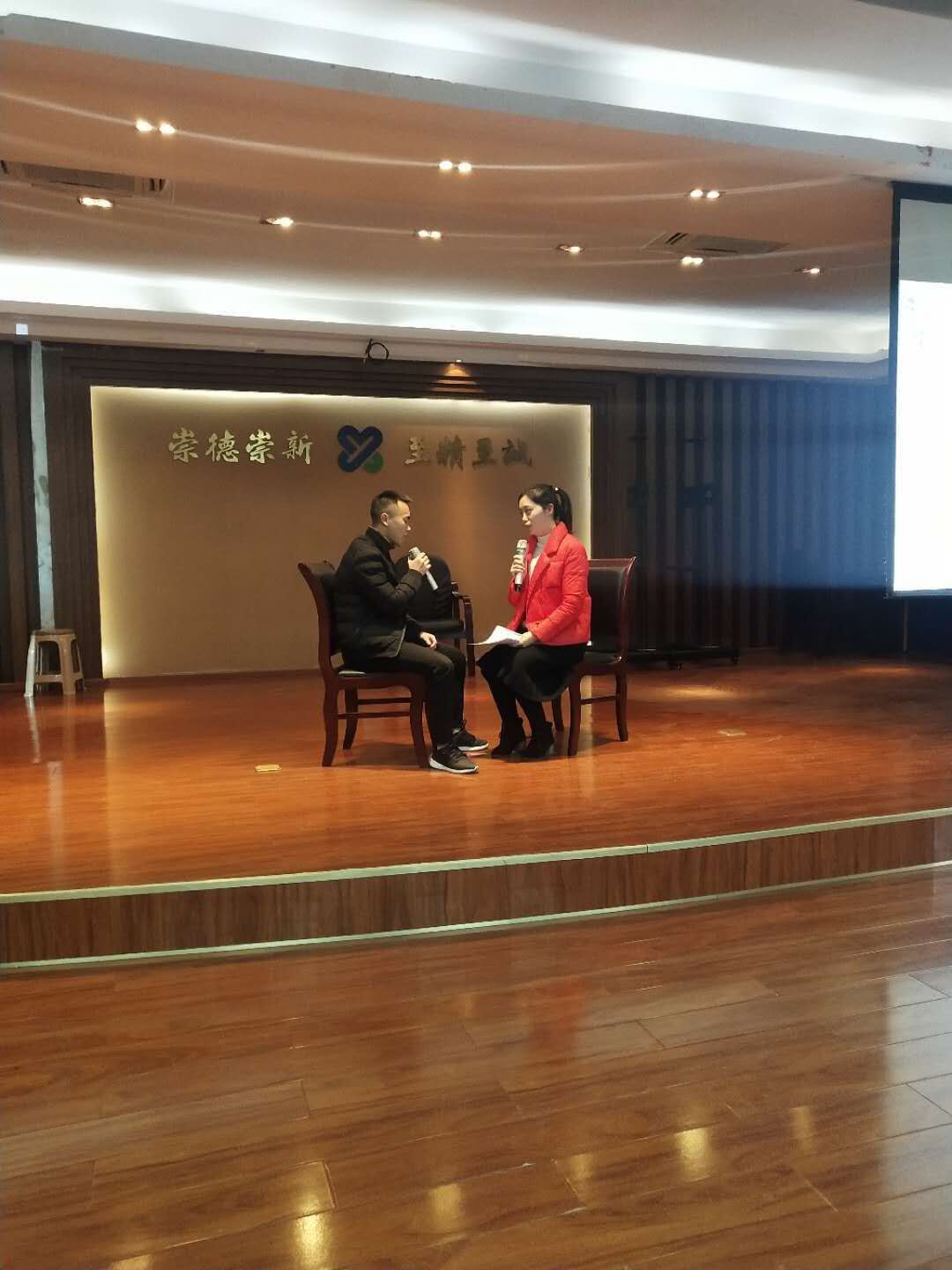 QQ图片20181229165406.jpg