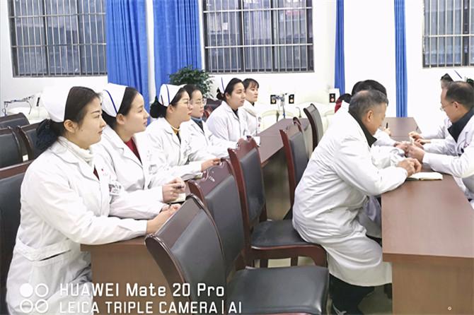 心身疾病科召开2019年度工作总结会议