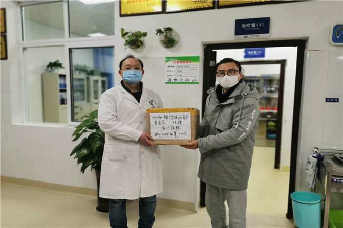 点点爱心，温暖真情